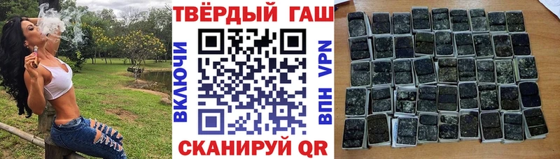 Наркошоп Брюховецкая ссылка на мегу ссылки  АМФЕТАМИН  МАРИХУАНА  Cocaine  ГАШИШ  СОЛЬ 