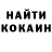 Кетамин VHQ Vlad Polgret