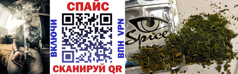Бутират буратино Брюховецкая