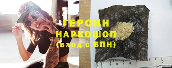 Альфа ПВП Новозыбков