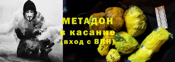эйфоретик Новодвинск