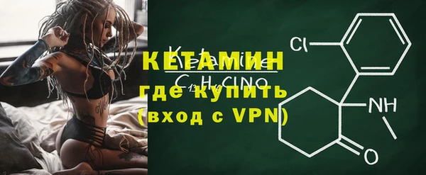 эйфоретик Новодвинск