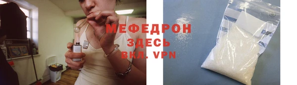 эйфоретик Новодвинск