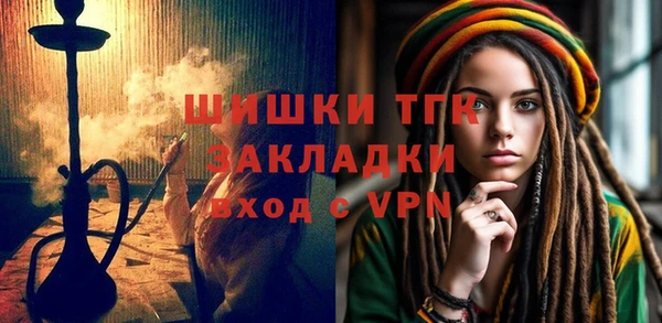 эйфоретик Новодвинск