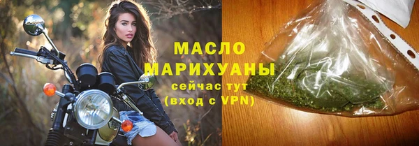 Альфа ПВП Новозыбков