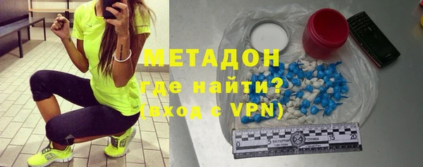 СК Свободный