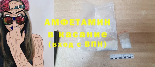 кокаин VHQ Новокубанск