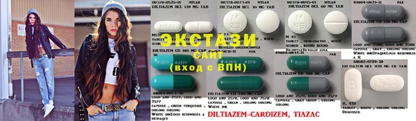 Альфа ПВП Новозыбков