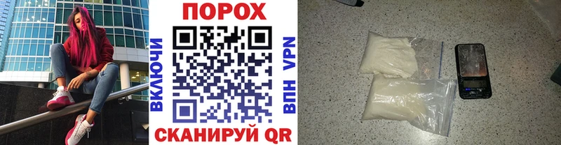мега как зайти Брюховецкая Первитин Декстрометамфетамин 99.9%